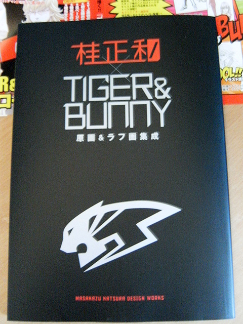 Review: Katsura Masakazu x TIGER & BUNNY – Original Drawings